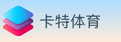 卡特体育 logo